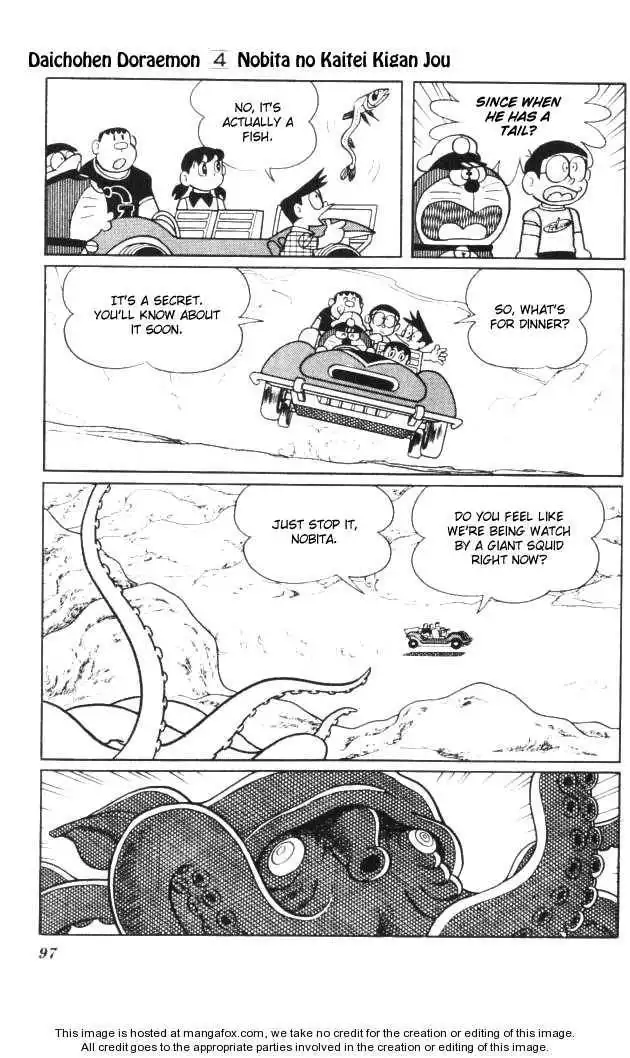 Doraemon Long Stories Chapter 4.3 15